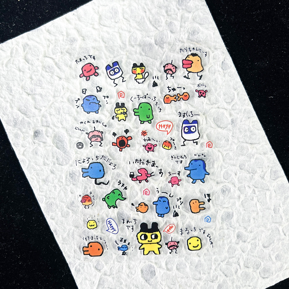 Autocollants mignons en PVC po - Diy Electronics Supplies avis et prix