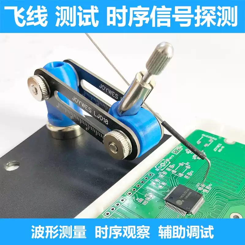 Sonde de soudure électronique  - Diy Electronics Store avis et prix