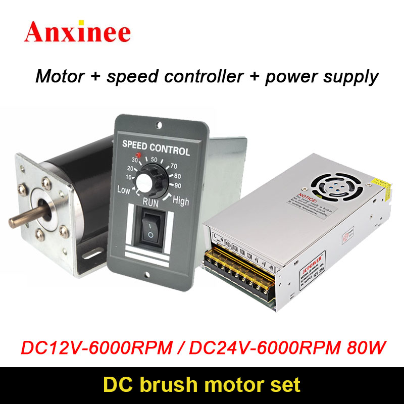 Moteur à grande vitesse DC 12v - Dc Power Supply Variable avis et prix