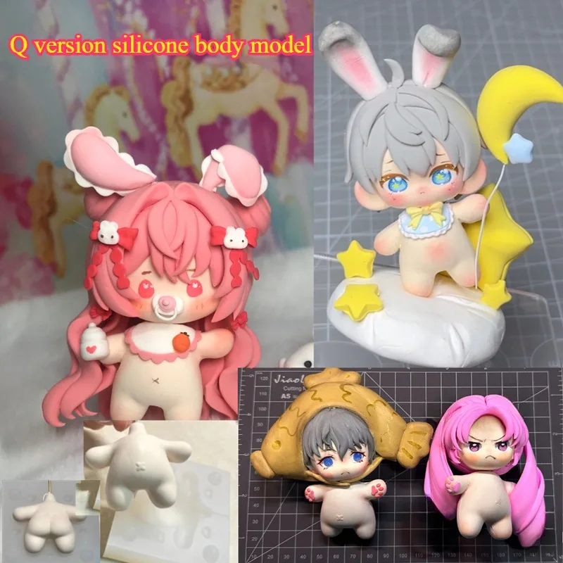 Moule en silicone pour corps e - Diy Q avis et prix