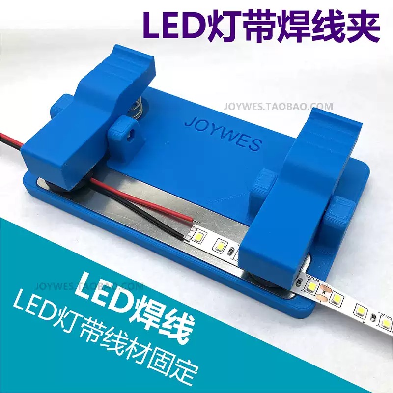Table de soudage Everbright St - Diy Electronics Store avis et prix