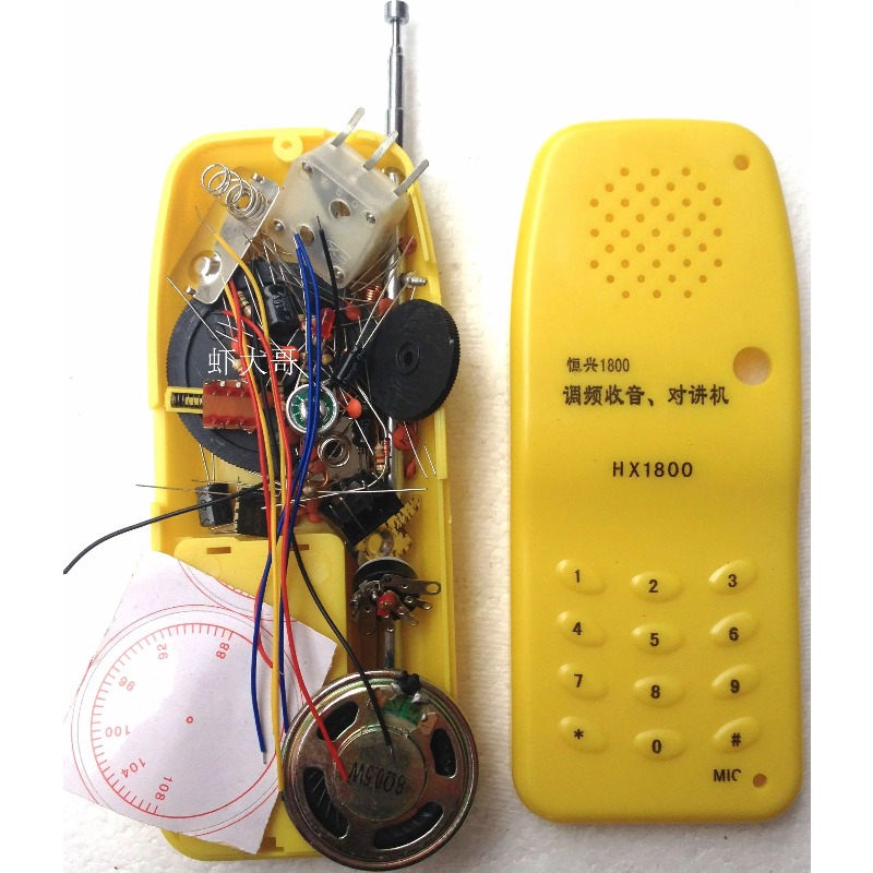 Kit radio interphone sans fil  - Diy Electronics Store avis et prix
