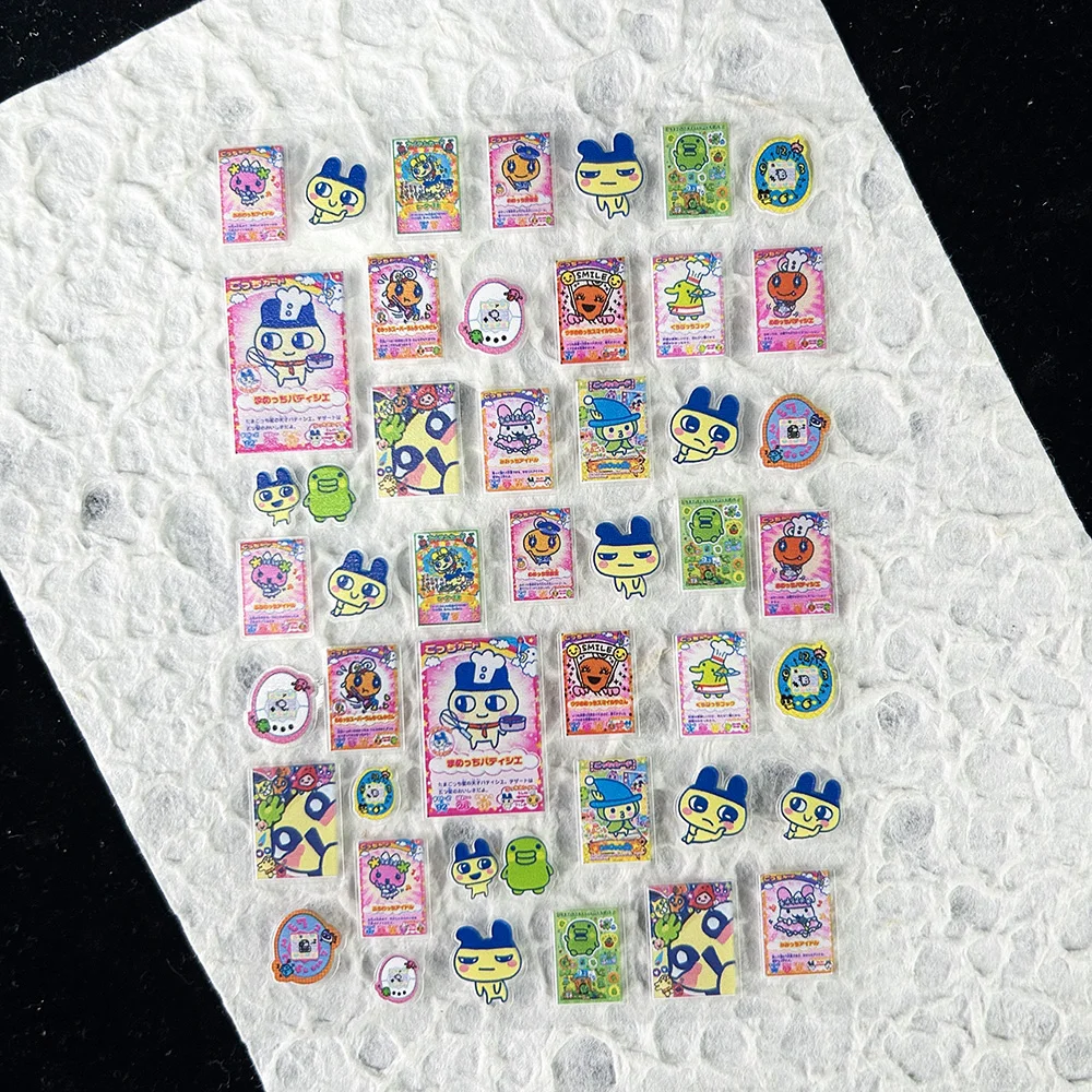 Autocollants Kawaii Game Evolu - Diy Electronics Supplies avis et prix