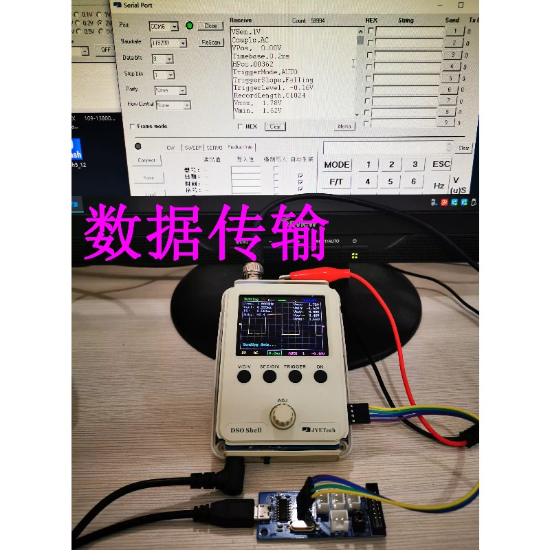 Kit de fabrication d'oscillosc - Diy Electronics Store avis et prix