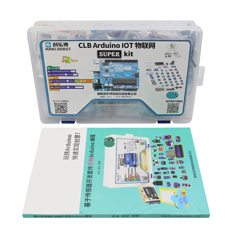 Kit de démarrage IoT Maker Boa - Diy Electronics Store avis et prix