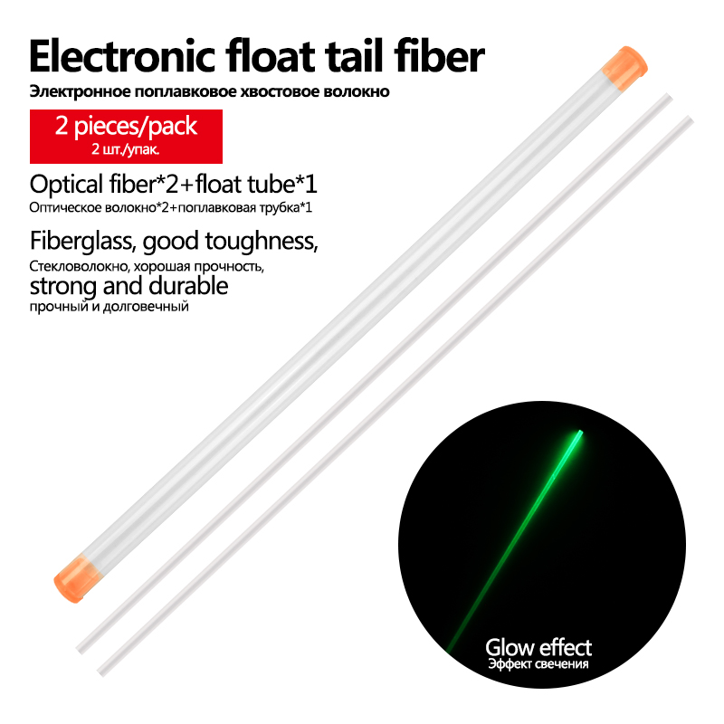 2 pièces en fibre de verre tra - Diy Electronics Guide avis et prix