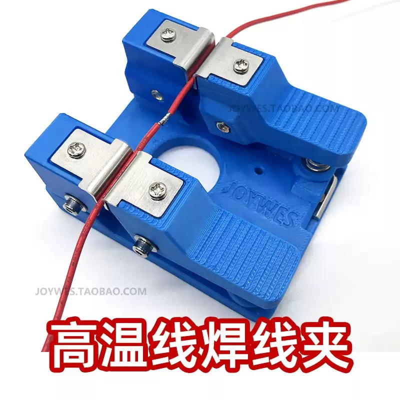 Everbright Store Fil de soudag - Diy Electronics Store avis et prix