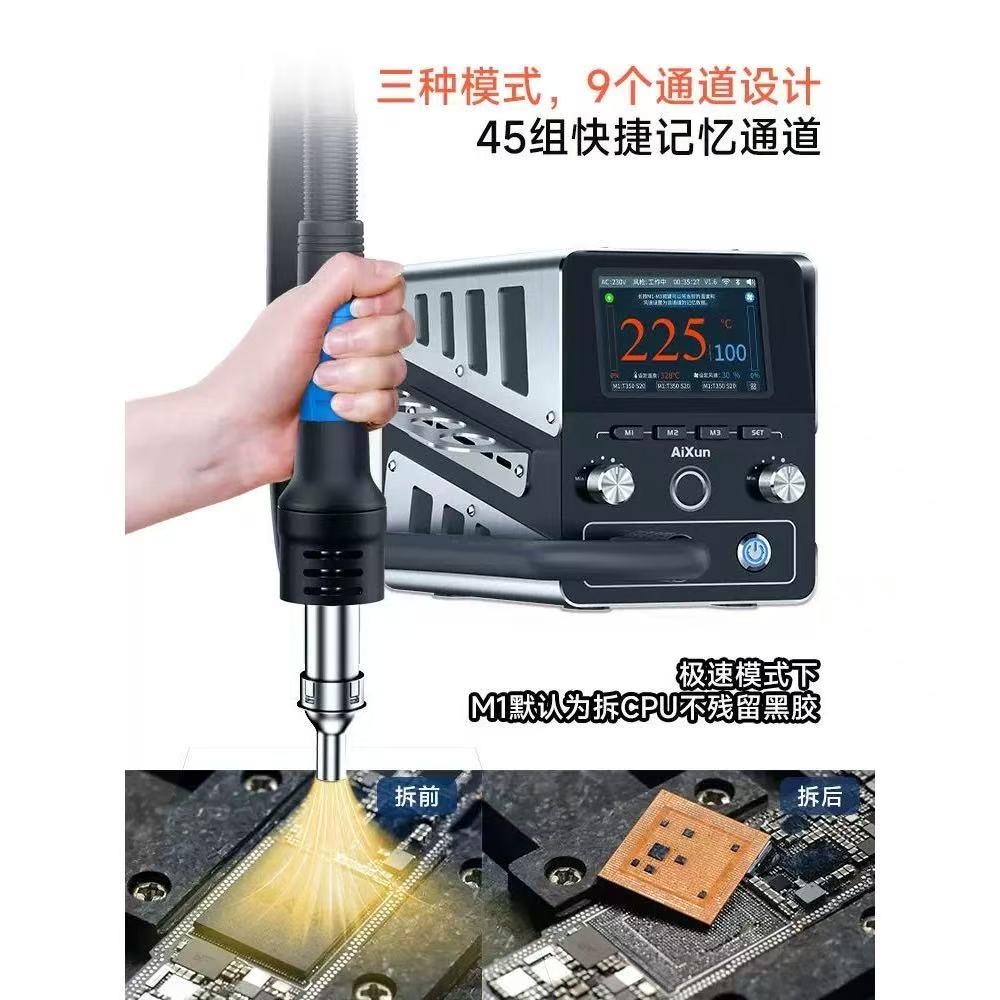 Détecteur ultrasonique de capt - Ultrasonic Sensor Hc avis et prix